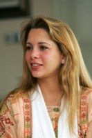 Princess Haya mug #Z1G112634