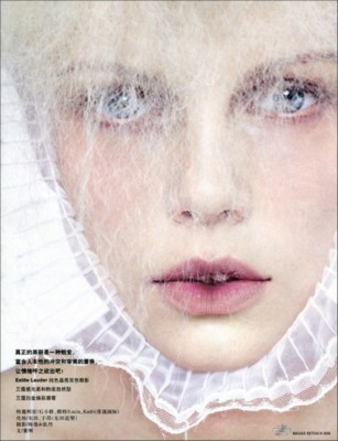 Vogue Toilette poster