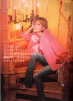 Ayumi Hamasaki Poster Z1G133037