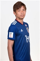 Takashi Inui Longsleeve T-shirt #2134032