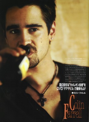 Colin Farrell Mouse Pad Z1G167089