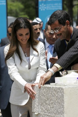 Queen Rania poster