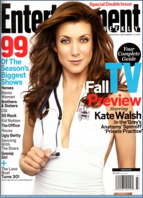 Kate Walsh Mouse Pad Z1G241416