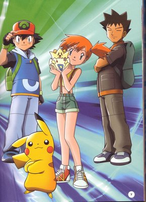 Pokemon Poster Z1G315590