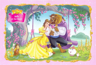 Disney Princess Poster Z1G317239