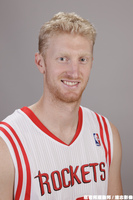 Chase Budinger Poster Z1G328038