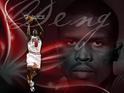 Luol Deng Mouse Pad Z1G328896