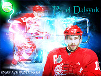 Pavel Datsyuk Mouse Pad Z1G331222