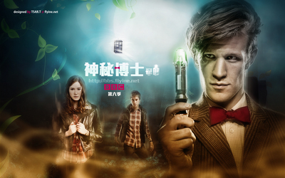 Doctor Who Poster Z1G333153