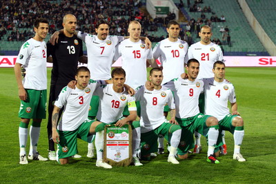 Bulgaria National Football Team poster