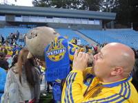 Ukraine National Football Team mug #Z1G336388