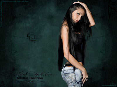 Kristina Dimitrova Poster Z1G338735