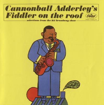 Cannonball Adderley calendar