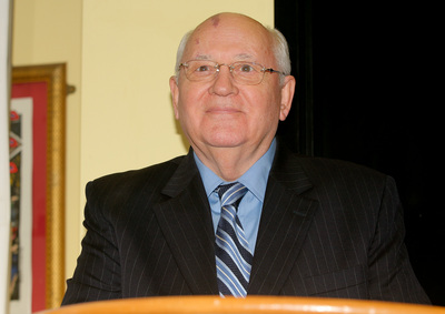 Mikhail Gorbachev hoodie