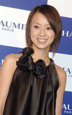 Ami Suzuki Tank Top