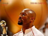 Alonzo Mourning Poster Z1G521468