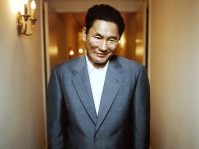 Takeshi Kitano Sweatshirt