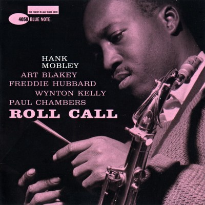 Hank Mobley mouse pad