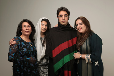Bhutto Portraits mug #Z1G532726