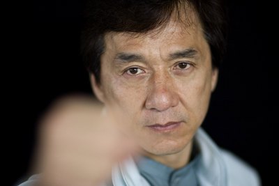 Jackie Chan mug #Z1G541206