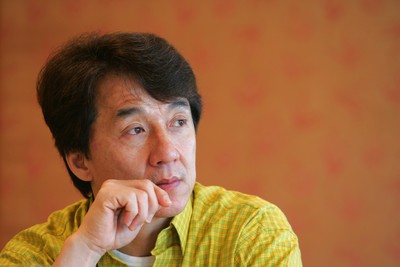 Jackie Chan mug #Z1G541212