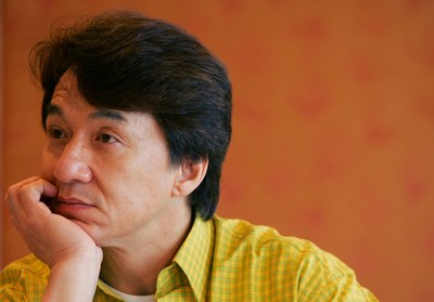 Jackie Chan mug #Z1G541217