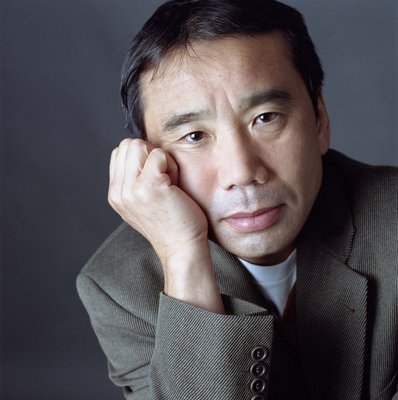 Haruki Murakami mug