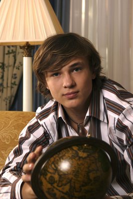 William Moseley Mouse Pad Z1G545774