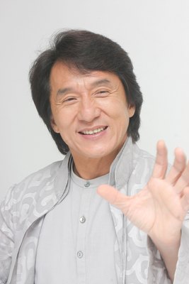 Jackie Chan Mouse Pad Z1G612273