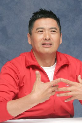 Chow Yun Sweatshirt