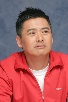 Chow Yun mug