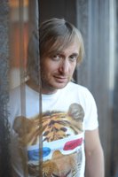 David Guetta Tank Top #1094270