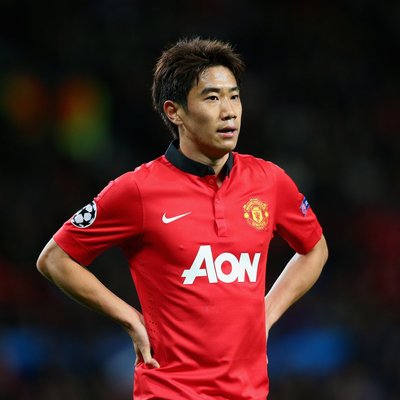 Shinji Kagawa mug #Z1G703562