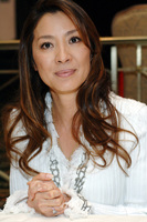 Michelle Yeoh mug #Z1G713662