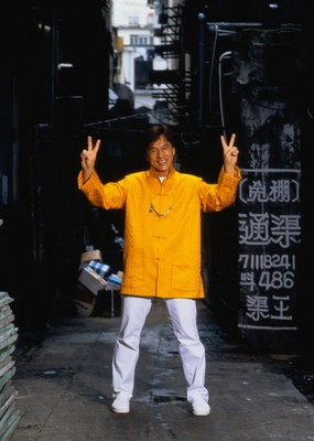 Jackie Chan Poster Z1G869763