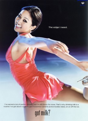 Michelle Kwan poster