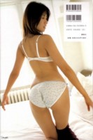 Chisato Morishita Poster Z1G93424
