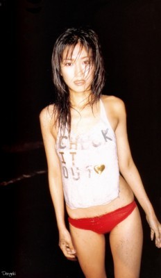Chisato Morishita Longsleeve T-shirt