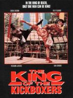 The King of the Kickboxers movie poster (1991) Poster MOV_002f9884