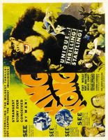 King Kong movie poster (1933) Tank Top #653822