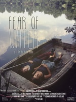 Fear of Water movie poster (2014) Tank Top #1255539