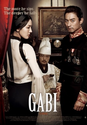 Ga-bi movie poster (2012) Mouse Pad MOV_00f334a4