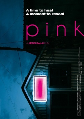 Pink movie poster (2011) Mouse Pad MOV_011173f3