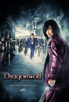 Dragonwolf movie poster (2012) Longsleeve T-shirt #1065389
