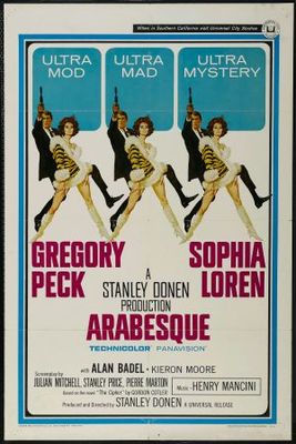 Arabesque movie poster (1966) mouse pad