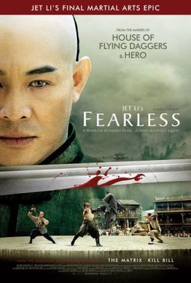 Huo Yuan Jia movie poster (2006) hoodie