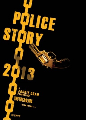 Police Story movie poster (2013) mug