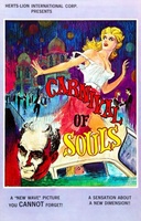 Carnival of Souls movie poster (1962) Sweatshirt #1125761