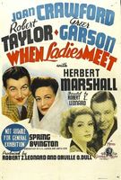 When Ladies Meet movie poster (1941) Poster MOV_03a8c249