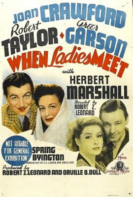 When Ladies Meet movie poster (1941) hoodie